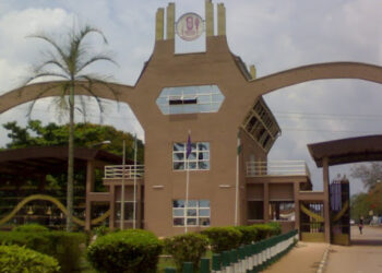 Are You Seeking Admission Into UNIBEN ? – This Management’s Message Is For You