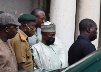 TRENDING: Things You Don’t Know About Former Lawmaker, Farouk Lawan Sentenced To 12 Years Imprisonment