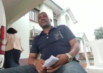 Exposed! UNIBEN Lecturer Allegedly R*ped Female Student In His Office(Video)