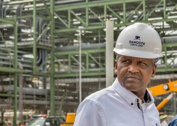 JUST IN: Dangote To Recruit Graduates From Tertiary Institutions