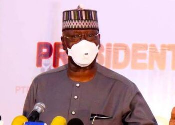 BREAKING: FG Restores Restriction On Gatherings