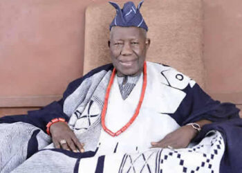 How Olubadan Of Ibadan Died — UCH Narrates