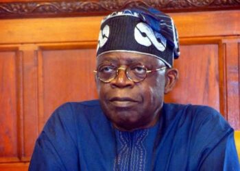 BREAKING: Tinubu Declares Interest For 2023 Presidency