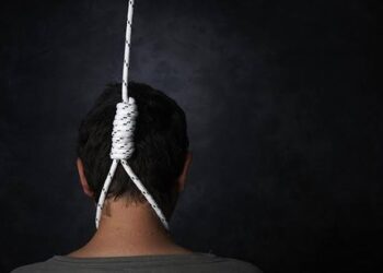 300 Level Varsity Student Commits Suicide, Drops Note (Photos)