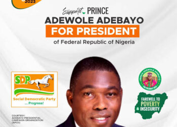Prince Adebayo Adewole
