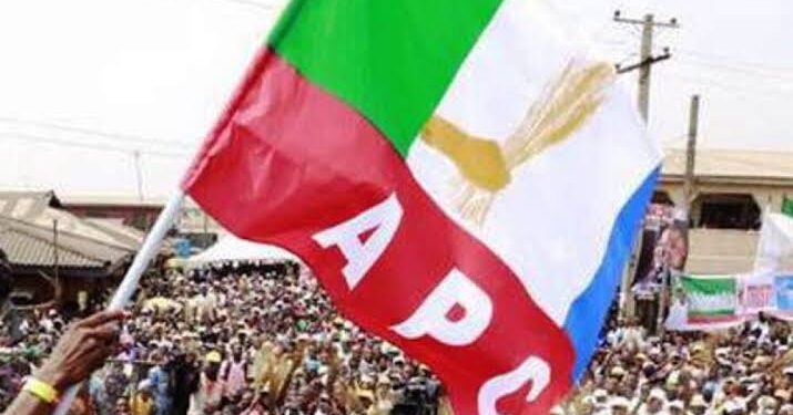 BREAKING: APC Announces Dates For Presidential Primary Election, Others - DAILY GIST