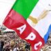 BREAKING: APC Announces Dates For Presidential Primary Election, Others - DAILY GIST