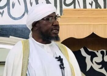 Trending Video Of 'Anti-Buhari' Sermon That Got Popular Abuja Chief Imam Suspended - DAILY GIST