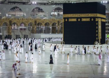 Tragedy As Nigerian Pilgrim Dies In Makkah, Saudi Arabia