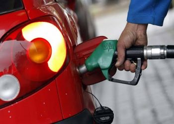JUST IN: IPMAN Proposes New Petrol Price In Southwest
