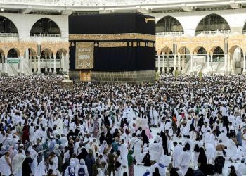 BREAKING: Bandits Attack Intending Hajj Pilgrims