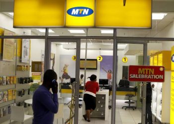 BREAKING: Caller Tune: Court Orders MTN To Pay Nigerian Singer N20m