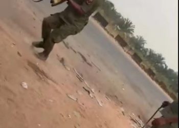 Pandemonium In Ogun As Security Operatives Chasing ‘Yahoo Boys’ Kill Female Student