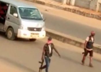 JUST IN: Gunmen Kill Upcoming Nigerian Artist