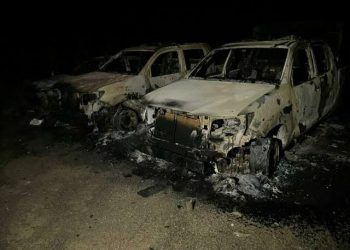 Kuje Prison Attack: UK, US Issue New Directive To Citizens