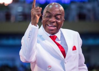 Horror As Ritualists Behead Man Inside Bishop Oyedepo’s Church