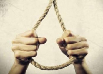 ASUU Strike: University Staff Commits Suicide Over Hardship