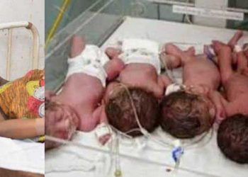 Meet Varsity Undergraduate Who Gave Birth To Quintuplets Amid ASUU Strike