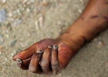 BREAKING: Gunmen Shot APC Members Dead