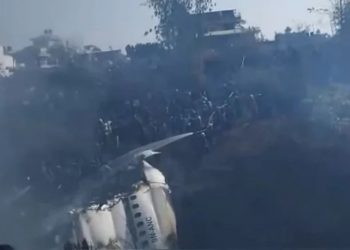 BREAKING: Scores Killed As Passenger Plane Crashes