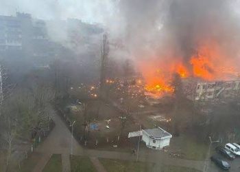 BREAKING: Minister, 16 Others Die In Helicopter Crash