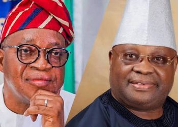 BREAKING: Tribunal To Deliver Judgement On Osun Election, Fixes Date