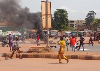 BREAKING: Protesting Youths Vandalise Bank, ATMs In Ogun