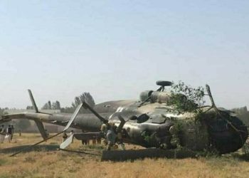 BREAKING: Several Dead As Military Helicopters Crash