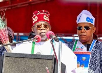 BREAKING: Tinubu Rules Out Govt Of National Unity