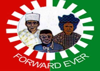 BREAKING: Labour Party Wins First Governorship Election