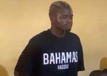 BREAKING: Nigerian Singer, Portable Granted Bail