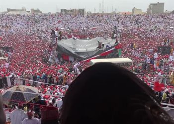 BREAKING: Podium Collapses At Inauguration(Video)