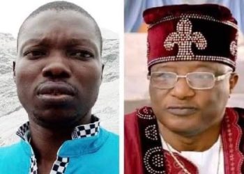 BREAKING: Adedoyin’s Murder Case Gets Judgment Day