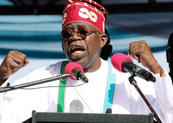 FULL TEXT: Tinubu’s Inaugural Speech