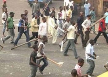 BREAKING: PDP Guber Aspirant, Others Flogged At Tribunal Venue