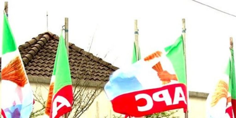 Primary School Teacher Emerges APC Guber Running Mate In Kogi(Photos)