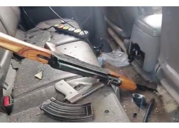 BREAKING: Gunmen Attack Kogi Governor, Yahaya Bello