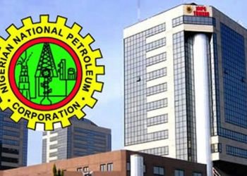 NNPC, Fuel Price,Petrol Price