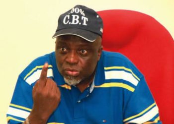JUST IN: JAMB Releases List Of Most Sought After Institutions In 2023
