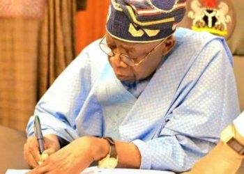 Full List Of Ministers To Be Appointed By President Tinubu