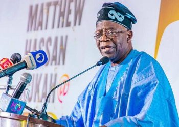 BREAKING: Senate Unveils 28 Tinubu’s Ministerial List