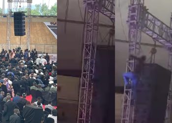 TRENDING VIDEO: Lawyers Angrily Walk Out Of NBA Conference Over Invitation Of Portable As Guest Performer