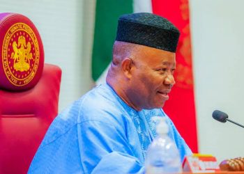 EXPOSED: Credit Alert Shows The Amount Senators Received As ‘Holiday Allowance’ Amidst Economic Hardship