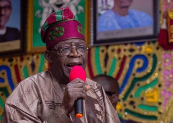 FG Announces Kick-off Date For Students Loan Scheme