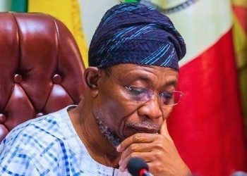 APC Hits Aregbesola Harder In Osun, Suspends Ex-SSG, Ex-speaker, 24 More Loyalists