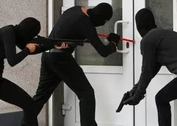 Armed Robbers Attack Banks In Ekiti