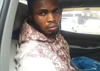 Abuja Notorious Kidnapper, Chinaza Philip