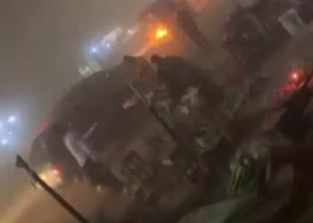 Oyo Govt Reacts As Explosion Rocks Ibadan