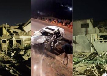 Ibadan Explosion: My Family And I Are Now Homeless – Ersthwhile Oyo Deputy Gov Cries Out