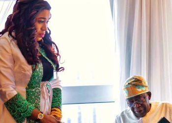 JUST IN: Tinubu Takes Final Decision On Reinstating Betta Edu